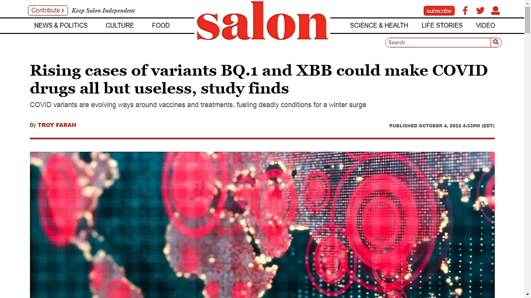 new technology mask masks masking technology